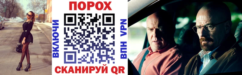 АМФЕТАМИН Premium  Купить закладки  Воткинск 