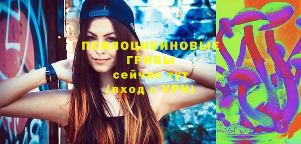 мефедрон мука Заводоуковск