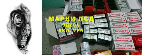 мефедрон VHQ Заволжье